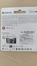 金士顿（Kingston）256GB TF（MicroSD） 存储卡 U1 A1 V10 手机内存卡 switch内存卡 读速150MB/s 监控运动相机 实拍图