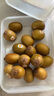 佳沛（zespri）新西兰  阳光金奇异果16粒礼盒经典果单果约 77-103g 水果 猕猴桃 实拍图