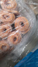 荷美尔（Hormel）超值特制培根2斤装 1000g 冷冻食品 培根片 早餐火锅烧烤西餐食材 实拍图
