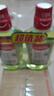 高露洁（Colgate）【孙颖莎同款】茉莉绿茶漱口水500ml*2含氟漱口水深层清洁自营 实拍图