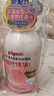 贝亲（Pigeon）贝亲桃叶精华洗护组（ 爽身露200ml+洗发沐浴二合一 500ml） 实拍图
