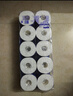 维达（Vinda）有芯卷纸 蓝色经典4层200克*10卷 厚韧大分量 卫生纸厕纸 卷筒纸 实拍图