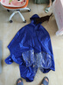 天堂 户外骑行雨衣雨披单人连体加厚牛津布电瓶车摩托车雨披 均码宝蓝 实拍图