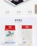 佳能（Canon）cp1500\cp1300相纸 照片打印机相纸照片纸墨盒 RP-108（6英寸108张装+2个色带） 实拍图