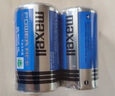 麦克赛尔（Maxell）1号电池燃气灶电池大号碳性20粒盒装 适用于热水器/煤气灶/热水器/收音机/电子琴/挂钟 R20C 实拍图