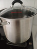 美厨（maxcook）汤锅304不锈钢 复底高汤锅24cm 燃气炉电磁炉通用 MCH-24 实拍图