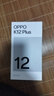 OPPO K12 Plus 12GB+512GB 玄武黑 政府国家补贴 6400mAh大电池 第三代骁龙7 120Hz护眼直屏5G AI手机 实拍图