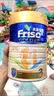 美素佳儿（Friso）【新客免费试用】港版金装全新6HMO结构+MLC易吸收婴幼儿奶粉 800g 2段1罐6-12个月适用 实拍图
