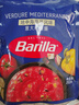 百味来Barilla蕃茄蔬菜风味意大利面酱250g*2袋儿童速食调味酱意面酱 实拍图