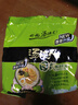 统一汤达人 日式豚骨拉面 袋装 125g*5袋 五连包 方便面速食面泡面 实拍图