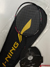 李宁（LI-NING）羽毛球拍雷霆小钢炮全碳素进攻型超轻高磅单拍黑色5U 已穿线 实拍图