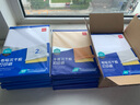 得力（deli）A4不干胶打印纸 直角分割 2枚*80张 210*148.5mm 哑面背胶标签贴纸 喷墨激光打印机均适用 ZG013 实拍图