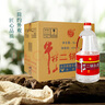 牛栏山二锅头 桶装 清香风格 42度 2000ml*6桶 整箱装 实拍图