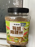 硃碌科 有机青稞米3斤罐装 糌粑八宝粥甜品奶茶原料白青稞米粗粮 实拍图