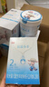 蓓康僖bekari 宜品小羊婴幼儿配方羊奶粉西班牙奶源 【官方直营】 宜品小羊3段 750g 9罐 （顺丰包邮） 实拍图