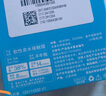 海昌H2O Air半年抛隐形眼镜2片装 透明近视眼镜轻薄水润 125度 实拍图