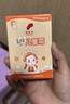郁美净鲜奶儿童面霜25g*10盒袋霜四季舒缓滋润青少年宝宝面霜3-6-12岁 实拍图