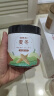 福东海 麦冬50克【独立袋装】四宝茶原料根根有芯养生茶煲（10克*5袋） 实拍图
