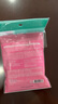芭妮兰（banila co）净柔舒缓眼唇卸妆巾30片 （小巧包装 便携出游 卸妆湿巾） 实拍图