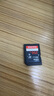 闪迪（SanDisk）256GB SD相机内存卡 C10 拍摄全高清视频 微单/单反数码相机存储卡 坚固耐用 超高性价比 实拍图