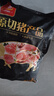双汇猪小蹄膀3斤冷冻猪蹄膀猪肘子切块生鲜猪肉酱卤蹄髈肘子食材 实拍图