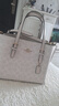 蔻驰（COACH）【品牌直供】女士中号手提单肩包CV965IMXU5 白色 晒单实拍图