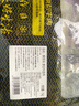 鲜京采 巴西进口原切牛肋肉 2斤 牛肋条 炖煮 京东自有品牌 【真原切】 实拍图