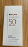 薇诺娜魏大勋同款修白防晒清透美白防晒乳50gSPF50PA护肤品 实拍图