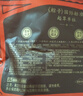 五芳斋白玉香糯粽600g 100g*6只 嘉兴特产 中华老字号 实拍图