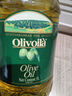 欧丽薇兰 Olivoila 食用油 橄榄油500MLx2 精选礼盒 实拍图
