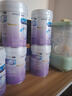 美赞臣 亲舒 婴儿乳蛋白部分水解配方奶粉 1段 850g 0-12月 低适乳糖 实拍图