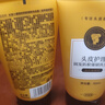 长发小寨稻米蛋白修护还原养发乳50g 实拍图