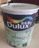 多乐士（Dulux）致悦竹炭抗甲醛五合一净味室内乳胶漆墙面防霉抗菌油漆涂料 A8146白色18L 实拍图