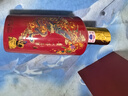 茅台（MOUTAI）喜宴（中国红）酱香型白酒 43度 500ml 单瓶装【名酒鉴真】 实拍图