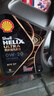 壳牌（Shell）保养单次卡 含机油机滤工时都市光影0W-20 SP 4L 实拍图