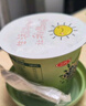 三元 青提芝士爆珠风味发酵乳 酸牛奶130g*3 果味爆珠酸奶 实拍图