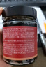 同仁堂（TRT）西洋参桂圆膏玉灵膏【超高参含量】 搭央视气严选养雌膏血滋补膏 实拍图