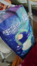 宜婴新梦想家全包臀小内裤4XL30片拉拉裤超薄【品牌直供 安心品质】 实拍图
