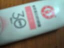 大宝集萃美白防晒露75g烟酰胺水润户外防晒霜护肤品SPF30 PA++ 实拍图