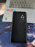 毕亚兹适用红米k80pro手机壳 K80Pro保护套 全包防摔超轻薄散热植绒内衬亲肤手感微磨砂液态软壳 JK772黑 实拍图
