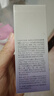迷奇抗皱眼霜紧致抗衰老淡化细纹眼纹提拉紧致黑眼圈补水送礼物女生 实拍图