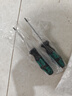 绿林（GREENER）螺丝刀3x75mm十字一字家用工业级强磁螺丝批工具套装超硬改锥大全 实拍图