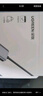 绿联 USB3.0扩展器扩展坞多接口 分线器高速4口集线器HUB拓展坞 笔记本电脑一拖多转换器转接头延长线 实拍图