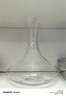 京东京造 红酒醒酒器 家用快速分酒器葡萄酒醒酒壶大容量1950ml 实拍图