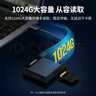 绿联 多功能合一读卡器USB3.0高速支持SD/TF/CF/MS 适用相机行车记录仪监控摄像头手机内存储卡 USB3.0【多卡单读】0.5米 实拍图