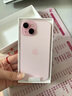 Apple/苹果 iPhone 15 (A3092) 256GB 粉色 支持移动联通电信5G 双卡双待手机 实拍图