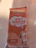 爷爷的农场婴幼儿水果米饼32g儿童宝宝零食磨牙饼干无添加出牙口欲期饼干 实拍图