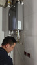 海尔（Haier）【一级能效E5】16升燃气热水器天然气 增压水伺服恒温【国家补贴20%】速热静音ECO节能 家用大水量 实拍图