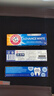 艾禾美（ARM&HAMMER）美国进口小苏打牙膏口腔护理清新口气有效清洁低泡新老包装随机 焕白卓效121g*1支 实拍图