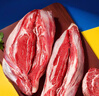 月盛斋【冰鲜牛肉】国产安格斯牛腱子800g 内蒙牛肉生鲜 中华老字号 实拍图